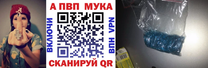 mega ссылки  купить  сайты  Петропавловск-Камчатский  A PVP СК КРИС 
