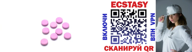 Ecstasy Punisher  Петропавловск-Камчатский 