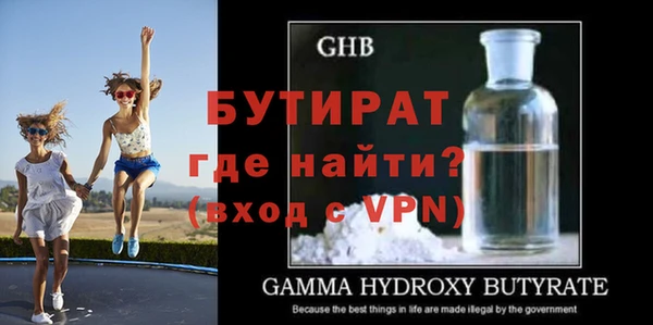 ПСИЛОЦИБИНОВЫЕ ГРИБЫ Бронницы