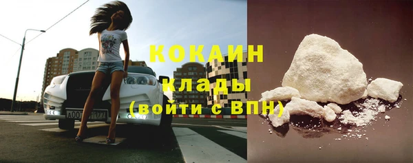 ПСИЛОЦИБИНОВЫЕ ГРИБЫ Бронницы