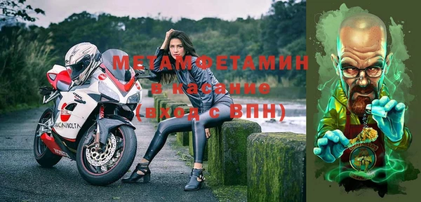 ПСИЛОЦИБИНОВЫЕ ГРИБЫ Бронницы