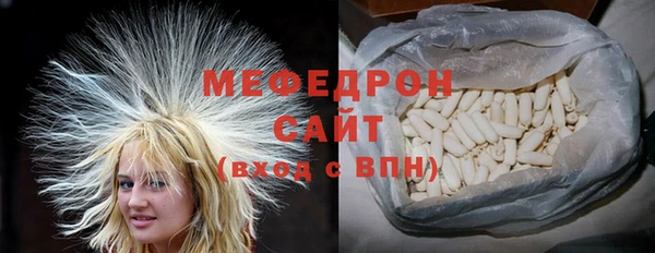 прущий лед Россошь