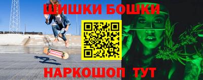 молекула духа Рузаевка