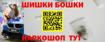 марки lsd Рыбинск