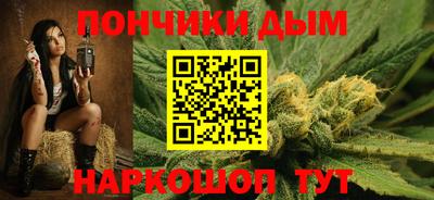 МДМА Рязань