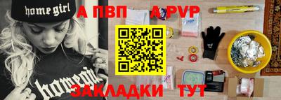 МДМА Рязань