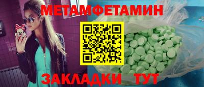 марки lsd Рыбинск
