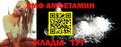 МДМА Рязань