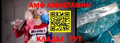 марки lsd Рыбинск