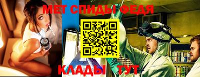 марки lsd Рыбинск