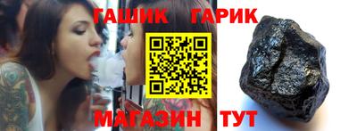 МДМА Рязань