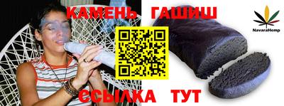 МДМА Рязань