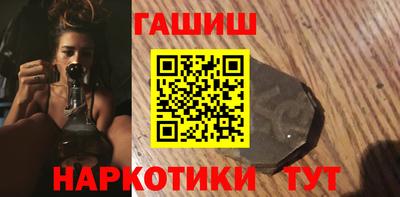 марки lsd Рыбинск