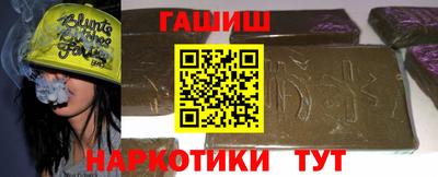 МДМА Рязань