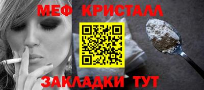 марки lsd Рыбинск