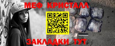 марки lsd Рыбинск